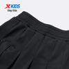 Xtep Girls' Plush Pleated Skirt