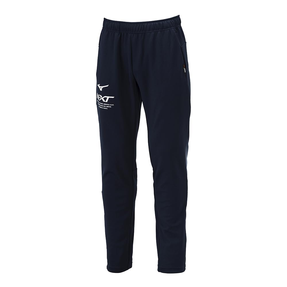 Mizuno Dress Navy N-XT Warm-Up Pants, Sweat-Wicking, Quick-Drying Jersey, Unisex, 32JDB210,