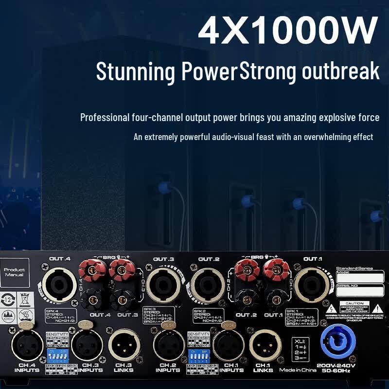 XunErWei Professional Power Amplifier Series (CN Version)