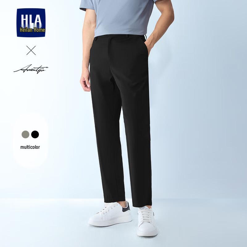

HLA Men s Business Casual Cropped Pants 32