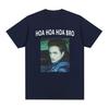 Robert Pattinson Edward Twilight Graphic T Shirt Unisex Fashion Cotton Short Sleeve T-shirts Unisex Retro O-Neck Oversized T-shirt