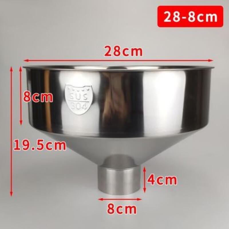 Large Caliber Stainless Steel Funnel