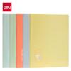Deli A4 Vertical Report File Folder