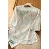 Luxus Sommer Retro Neuer Chinesischer Stil Bedrucktes High-End Ramie Oberteil Kurzes Baumwoll-Leinen Zen Tee Hemd