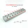 35x20 Mm 1/8" BSP Female 2 Rows X 2 3 4 5 6 8 Ways 8-28 Ports Solid Aluminum Pneumatic Air Manifold Block Splitter