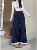 Damen Übergröße Hohe Taille Patchwork Schmetterling Bestickt Weites Bein Jeans