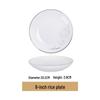 Midea Chef Light Dance Golden Sand 8-inch Ceramic Dinner Plate