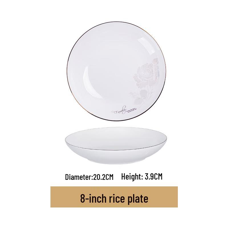 Midea Chef Light Dance Золотой Песок 8-дюймовая Керамическая Обеденная Тарелка
