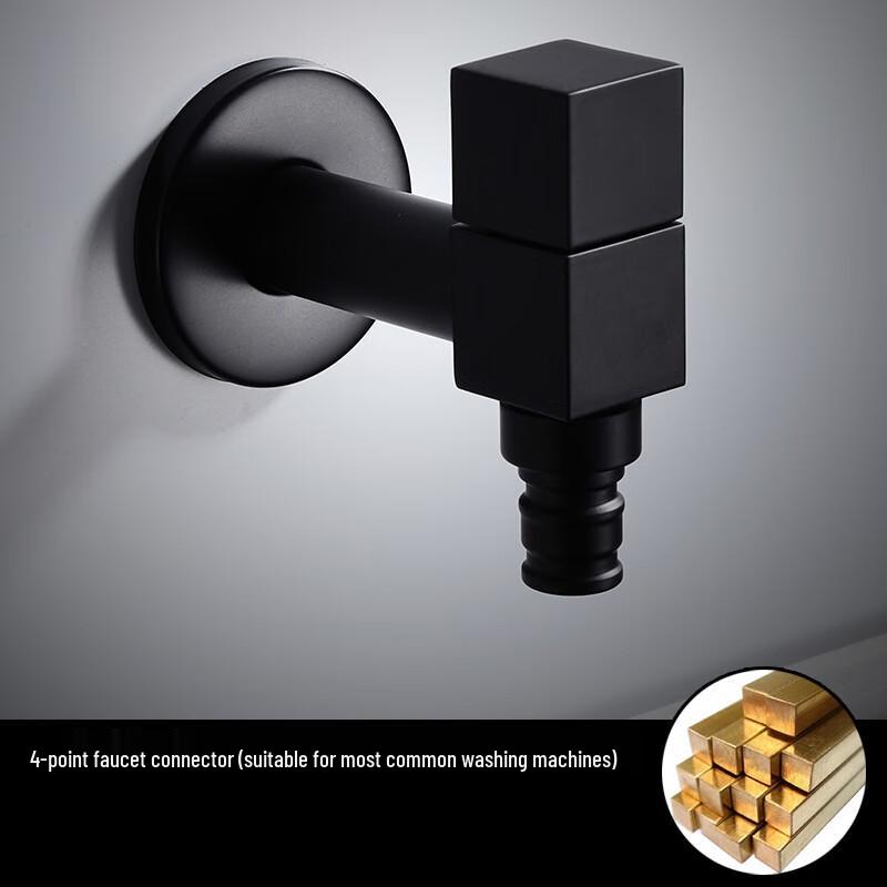 TLXT Black Square Stainless Steel Washing Machine Faucet