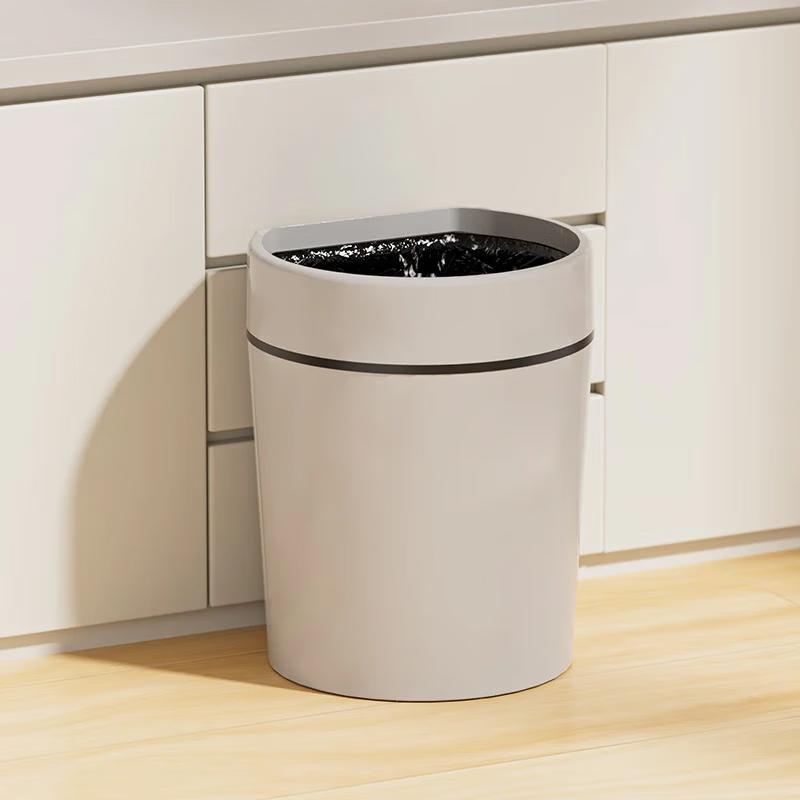 ZISIZ Household Trash Can