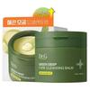 Green Deep Pore Cleansing Balm Deep Cleansing & Pore Care Face Balm 100ml