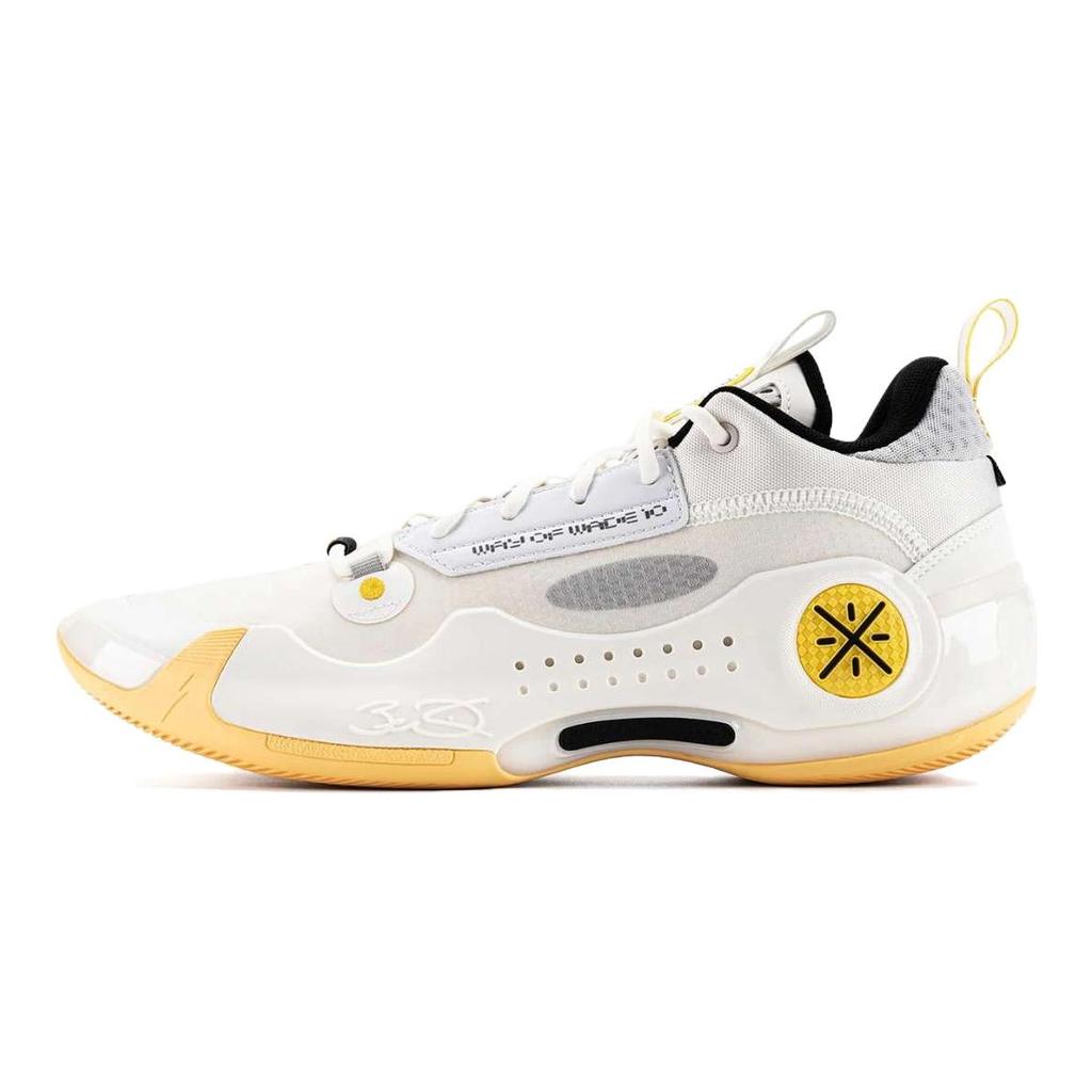 Li Ning WOW 10 Tlumení, Odolné nízké pánské basketbalové boty ABAS083-37