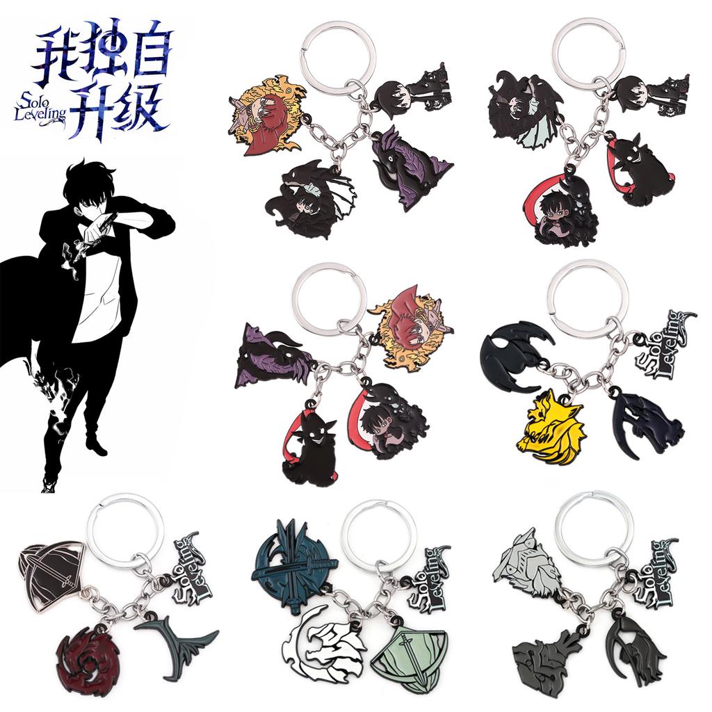 Anime Solo Leveling Character Keychain Pendant Sung Jin Woo Cosplay Props Fans Gift Jewelry