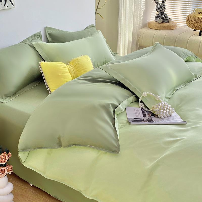 Zweifarbige Aloe-Baumwolle Gebürstetes Karomuster Bettwäsche-Set: Bettdecke, Bettlaken und Kissenbezüge für Wohnheime - MUJI Stil