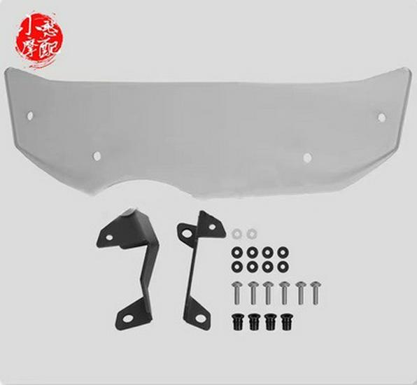 BMW R1200GS/ADV13-19 & R1250GS/ADV19-21 Front Deflector Windshield Spoiler