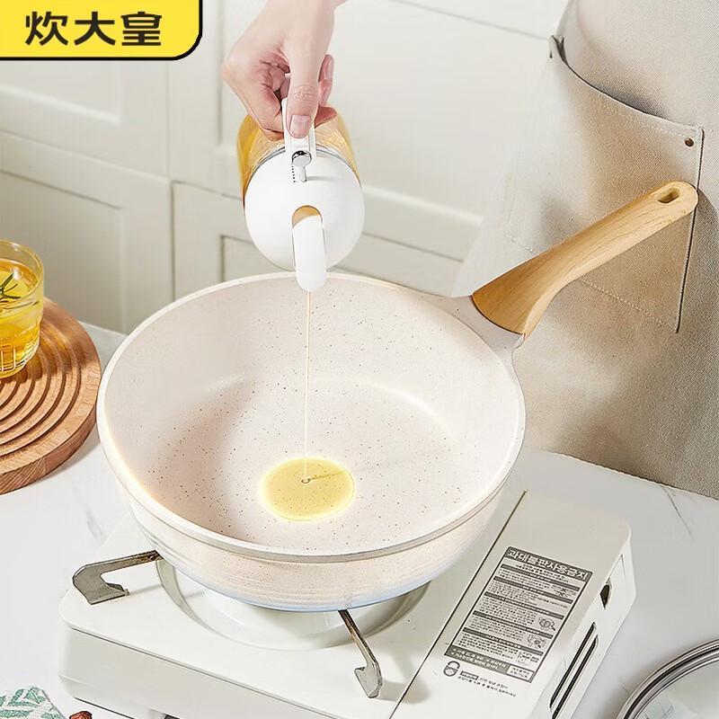 COOKER KING Maifan Stone Deep Frying Pan