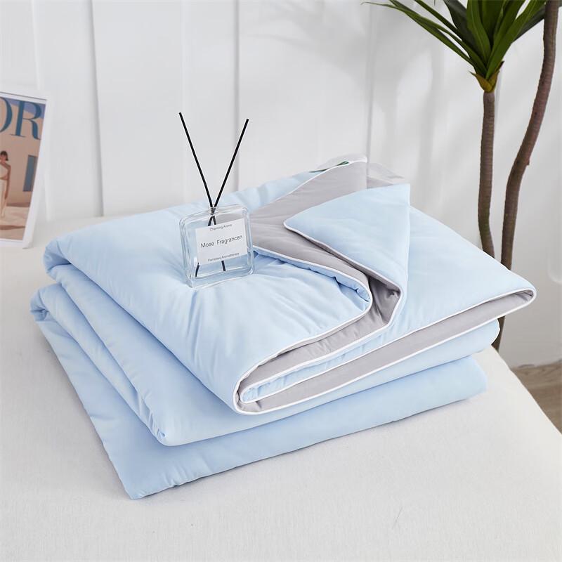 Muji Baipin Cool-Touch Ice Silk Summer Quilt