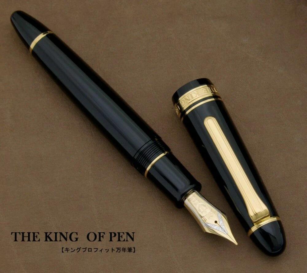 Sailor KOP Fountain Pen King Profit ST Black Broad Nib 11-6001-620