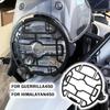 2025 NEW Headlight Head Light Guard Protector Cover Protection Grill For Himalayan450 Guerrilla450 Guer Rilla GUERRILLA 450 2024