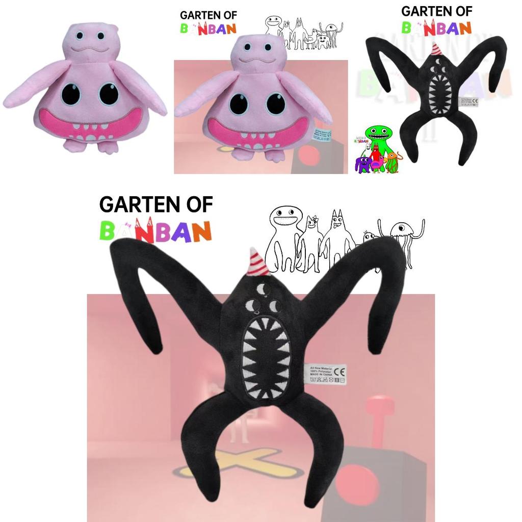 Cute Black And Pink Banban Kindergarten Garden Plush Toy For All Ages 20cm/7.87in