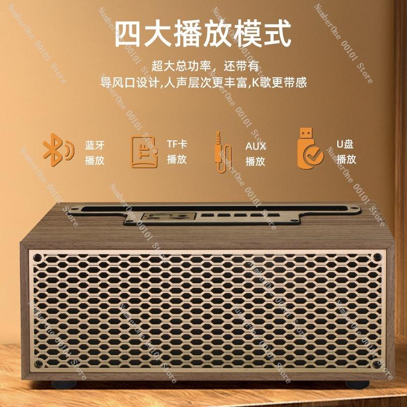 Retro Wooden Bluetooth Speaker with High-Volume Subwoofer Output,Portable Outdoor Music Player Campin,Reading Home Desktop Setup