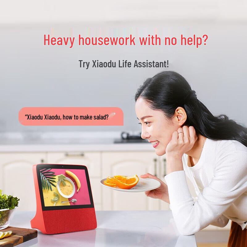 XiaoDu Smart Screen X8 CN plug (adapter included)