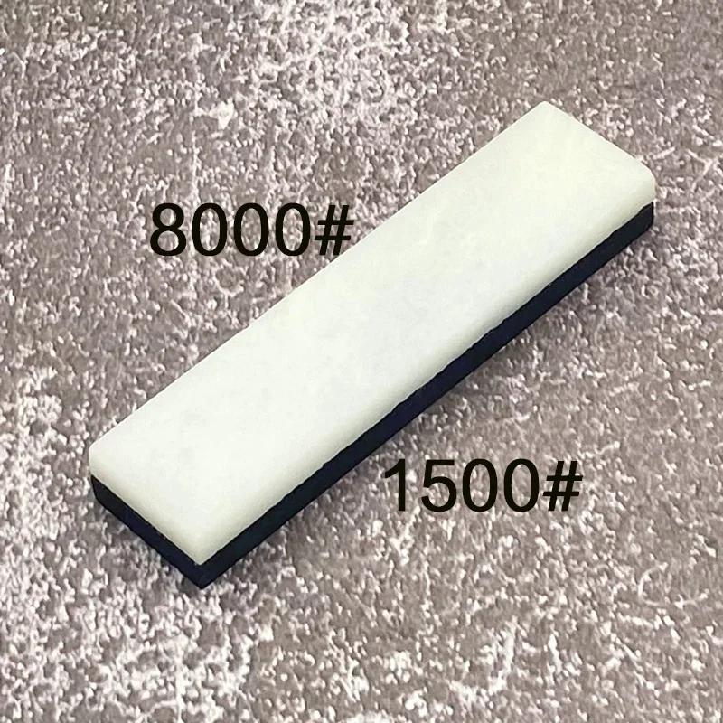 

НОВЫЙ 1500 8000 10000 грит шт точильный камень точилка для ножей система заточки Полировальный камень Тонкая заточка Кухонные инструменты As shown