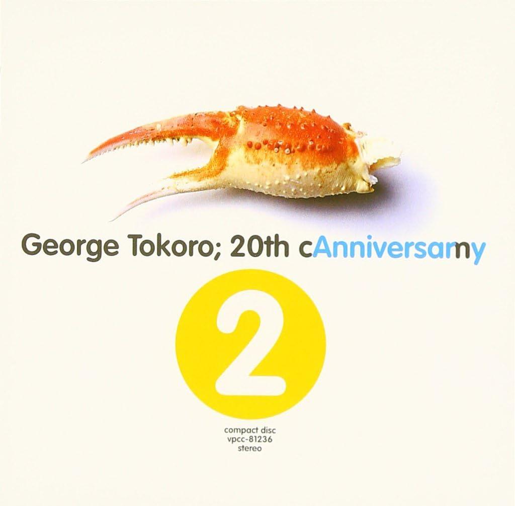 CD GEORGE TOKORO; AKIRA INOUE - 20T h Crab Sammy(2)  VPCC81236 Japan ObiJapanese Pop/Rock Used