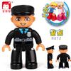 Big Particle Character Building Block Figurine, Doll Accessories, Scene Supplement