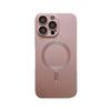 iPhone 17 Pro Frosted Silicone Magnetic Case with Built-in Lens Protector, Drop-Proof Design