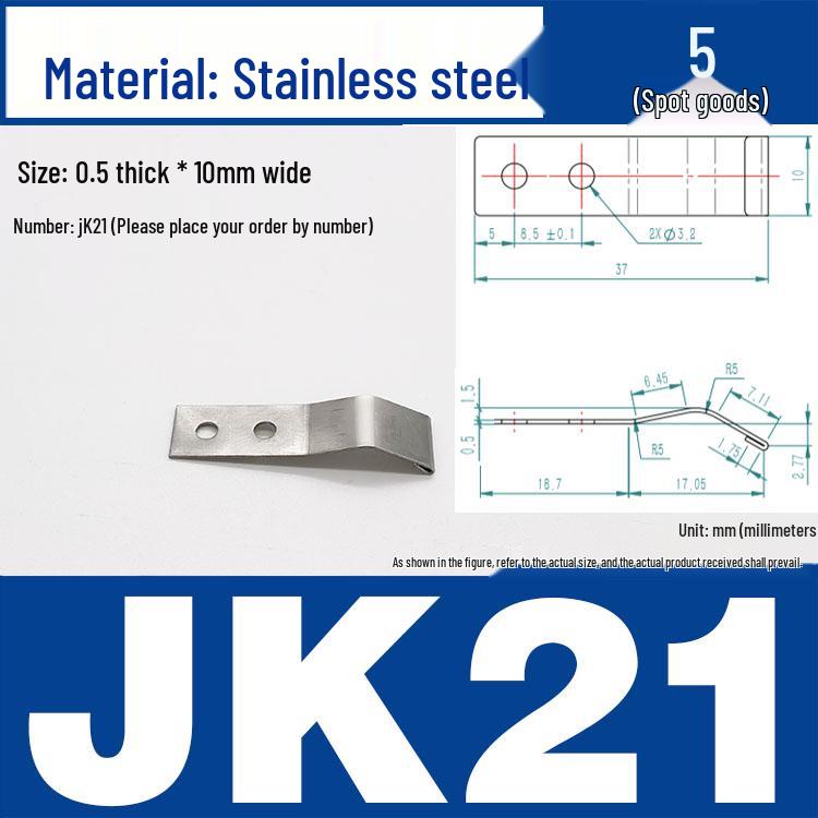 Stainless Steel Spring Clip: Metal Crimp, Wire Baffle, Pipe Holder, Conductive Manganese.