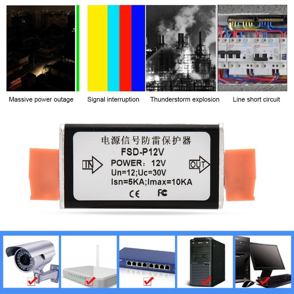 Single Channel Power Surge Protector Thunder Lighting Arrester Protection Device 12V