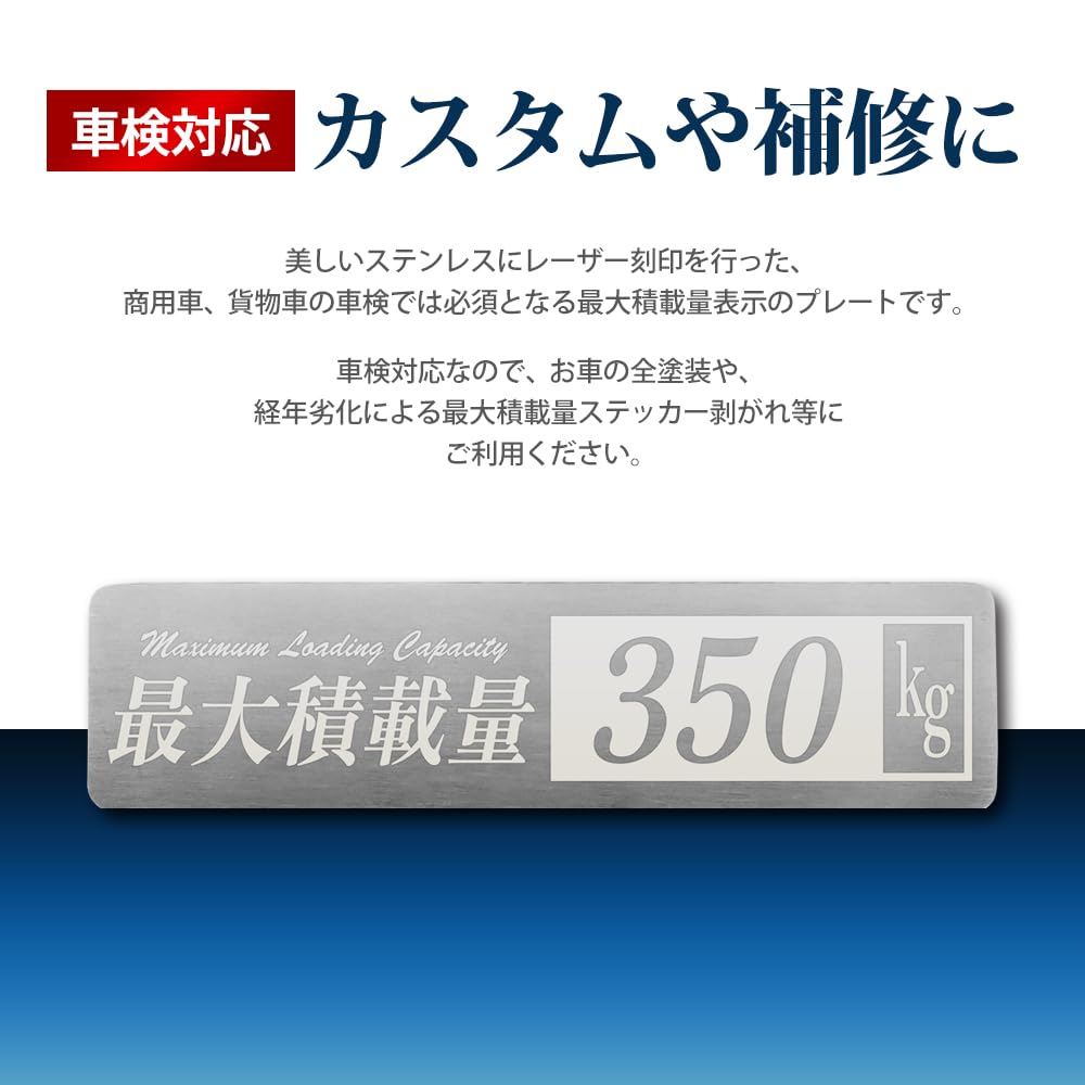 SEEK Products Nicht-versiegelt, Maximale Tragfähigkeit, Edelstahlplatte, 770,2 lbs (350 kg), kompatibel