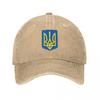 2025 Summer Coat of Arms Baseball Cap for Couple Women Ukrainian Flag Vintage Dad Hats Wholesale Outdoor Sports Baseball Caps