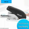 KW-triO 5648 Mini Stapler