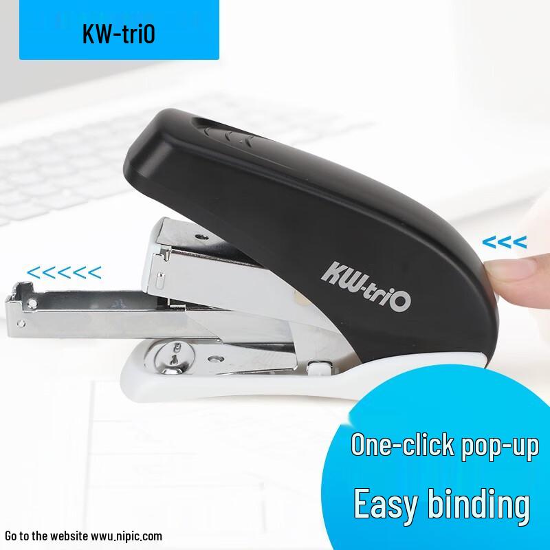 KW-triO 5648 Mini Stapler