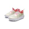 Nike Flex Runner 2 SE Slip Resistant Low Top Kids' Running Shoes Green Pink White Children Aged 3 7 Years Old DQ0577-100