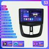 DSP IPS Android 12 Bilradio Multimedia Videospiller for Peugeot 207 CC 207CC 2006 - 2015 GPS 2Din RDS Stereo Intelligent Skjerm Autoradio Carplay