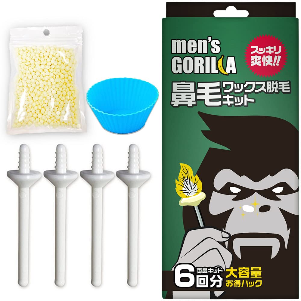 Gorilla Nose Hair Waxing 6 Brazilian Nose Hair Removal Kit with for Men and Nose Hair at Home Hair Removal Kit x Men's Kit, Uses, Wax, Stopper, Women,