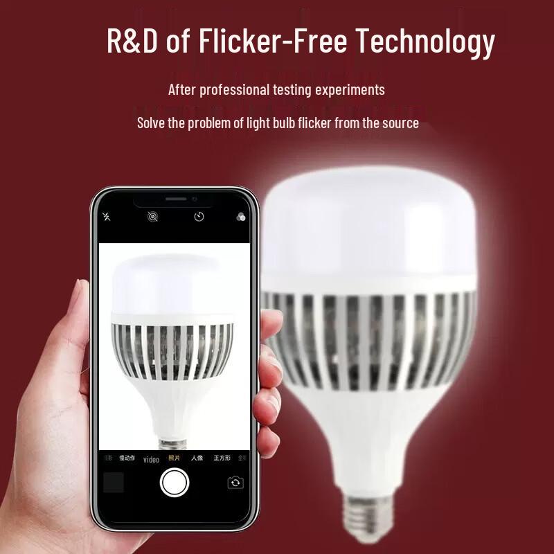 Energy-Saving Finned E40 LED Bulb