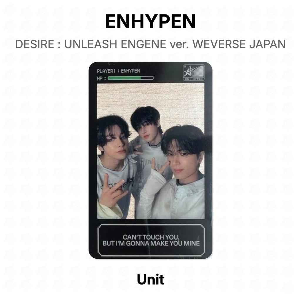 ENHYPEN DESIDERIO : SCATENA ENGENE ver. Fotocarte Ufficiali WEVERSE JAPAN