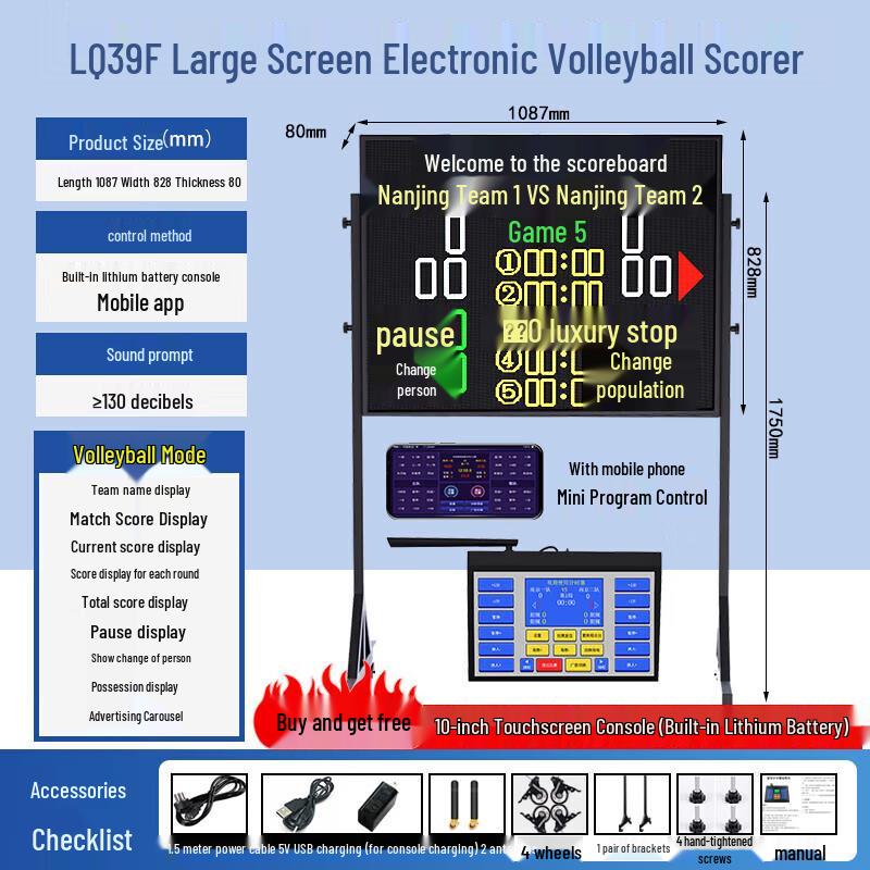 Multi-Sport Electronic Scoreboard