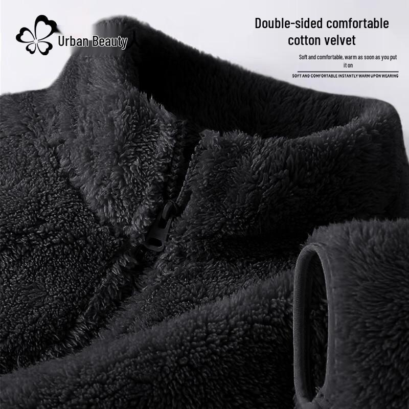 Women's Stand Collar Fleece Jacket