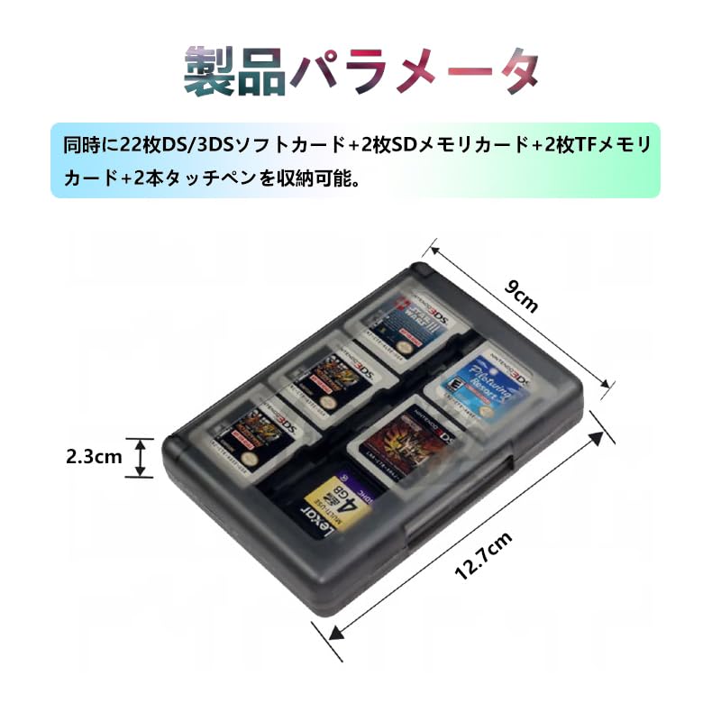 3DS Soft Large Capacity Storage for Game and Memory Cards Case, Software, Cassettes, (Pink)