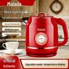 Smart Stainless Steel Electric Kettle with Keep Warm Function for Tea Brewing and Boiling Water