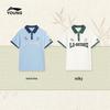 Li-Ning Unisex Kids' Breathable Polo T-Shirt