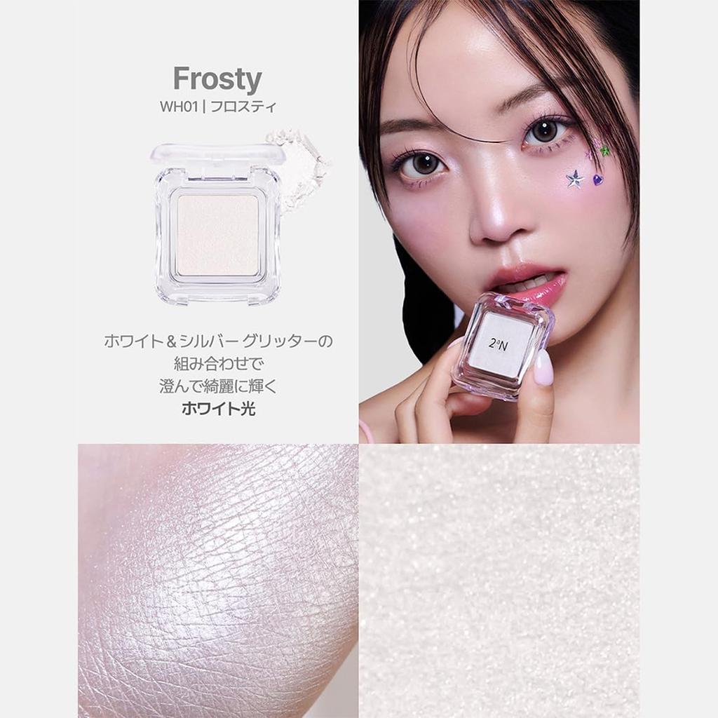 Highlight Pure Glash Highlighter PU01 Twilight Highlighter Lame Pearl [2aN Official]