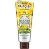 Set of 4 Precious Garden Hand Cream, Japanese Yuzu, 70g