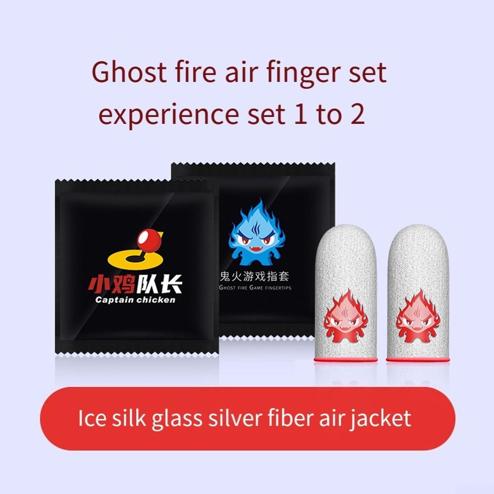 

Рукава для большого пальца, защищающие от пота, рукава для пальцев игры «Капитан Курица» белый