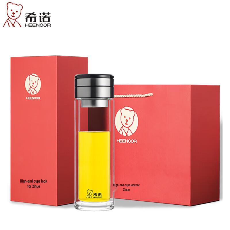 Heenoor Double-Walled Glass Tea Infuser Bottle 360ml